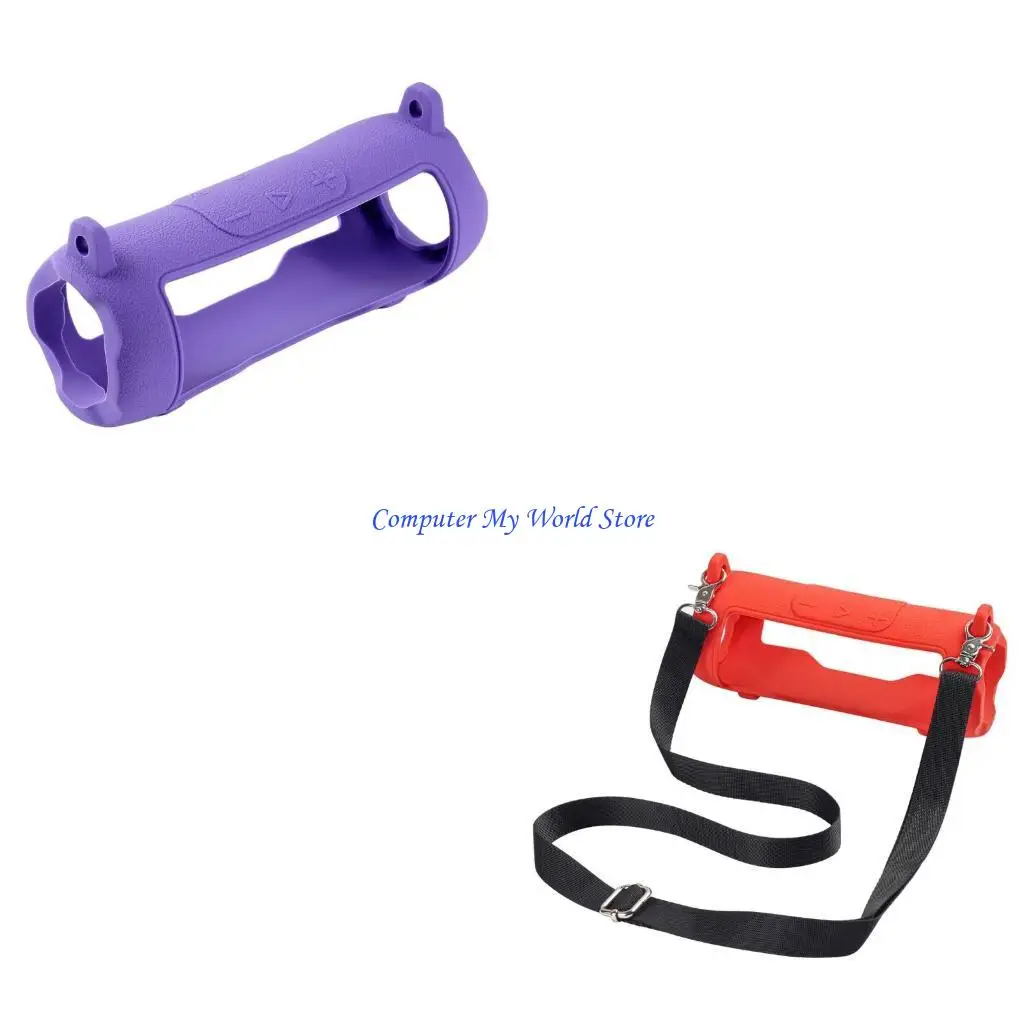 Antislip Silicone Sleeve Protect