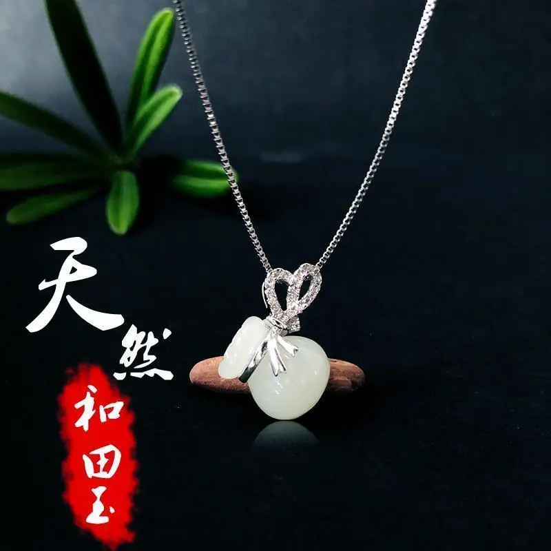 Natural Hotan Blessing Jade Pendant Women's Small Money Bag Sterling Silver Necklace For Girlfriend Mother's Birthday Gift