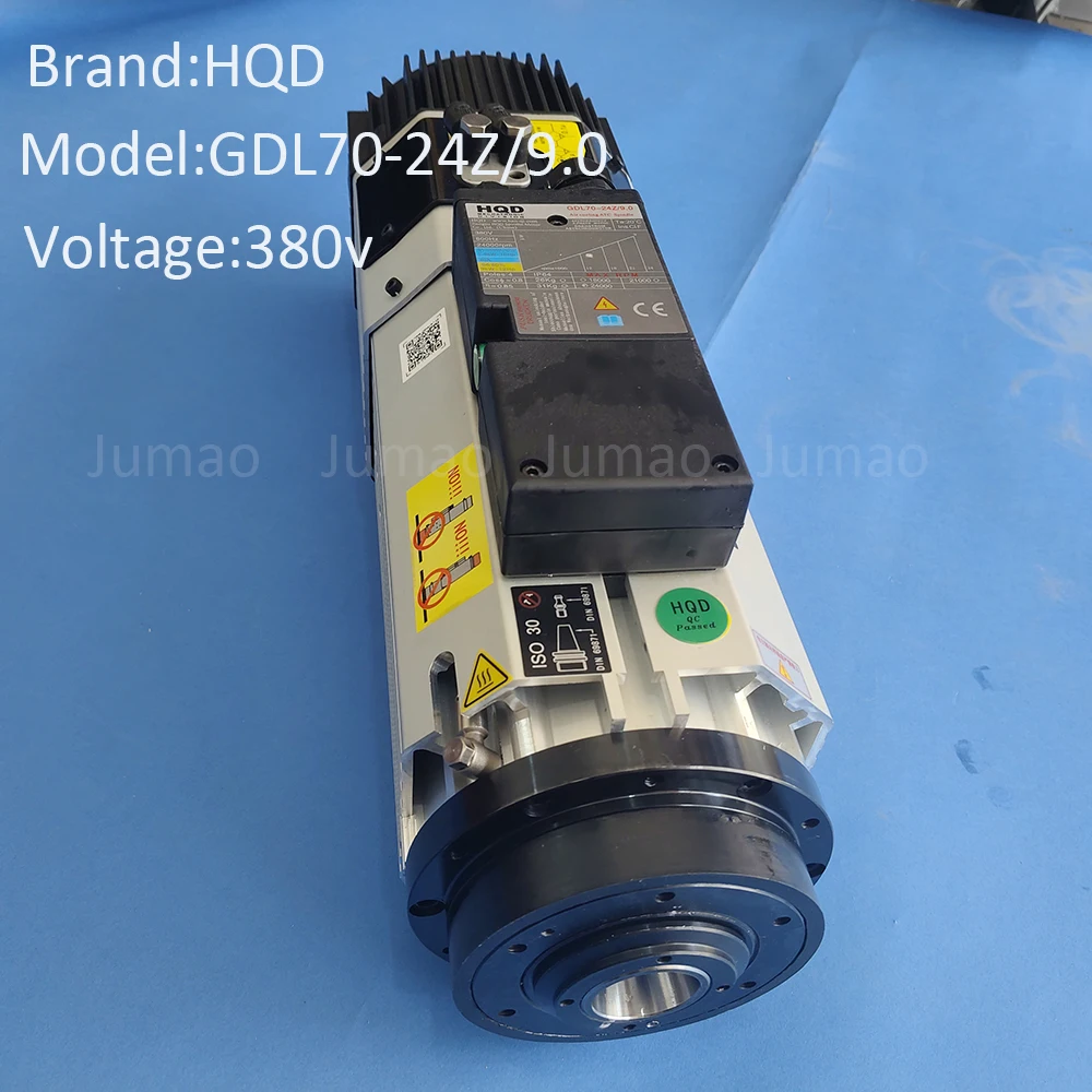 JUMAO HQD Air-cooled automatic tool-change electrical ISO30 9kw GDL70-24Z/9.0 380V aircooling ATC spindle motor 24000rpm for atc