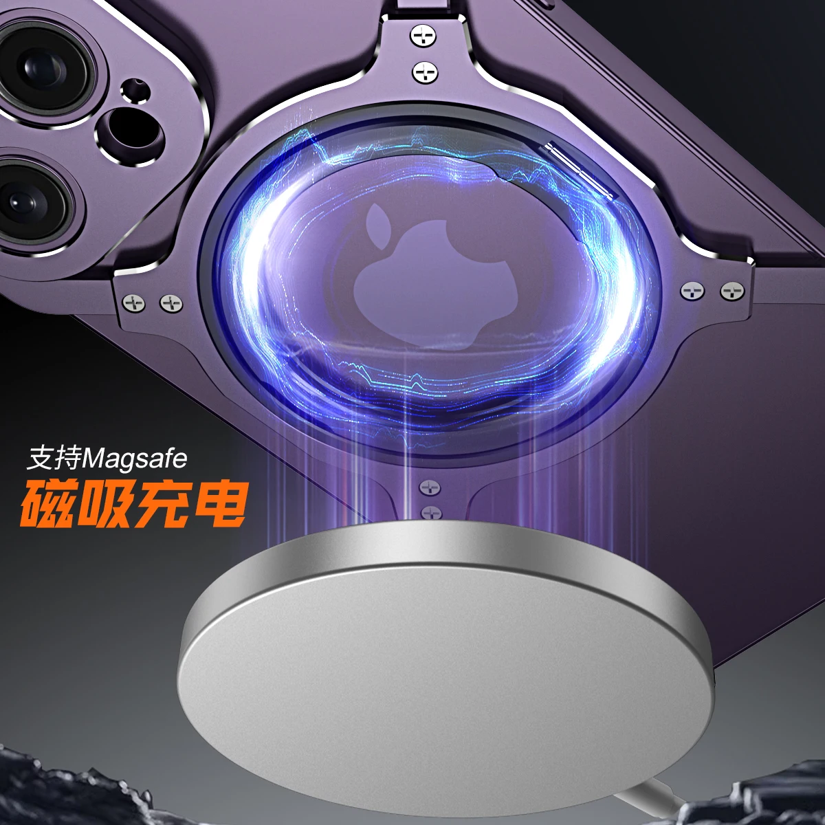 For iPhone 13 14Pro 15Pro Max Metal aluminum alloy Magnetic Magsafe Phone Case Sport Ring phone holder Bumper Protective cover ﻿