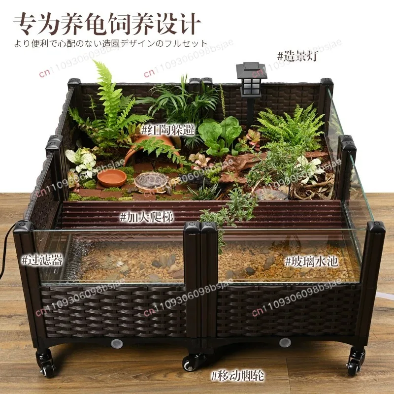 Turtle tank with climbing platform Large landscaping ecological tank Household turtle special breeding tank