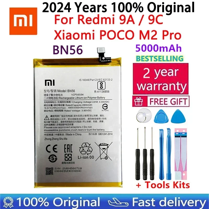 100% Original Xiao mi BN56 5000mAh Phone Battery For Xiaomi Redmi 9A 9C POCO M2 Pro Replacement Batteries Bateria Fast Shipping