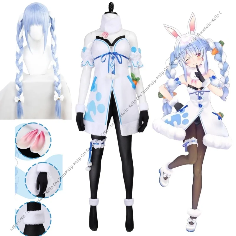 

Аниме VTuber Hololive Usada Pekora платье парики косы кролик девушка прекрасный костюм Лолиты униформа уши костюмы для косплея на Хэллоуин
