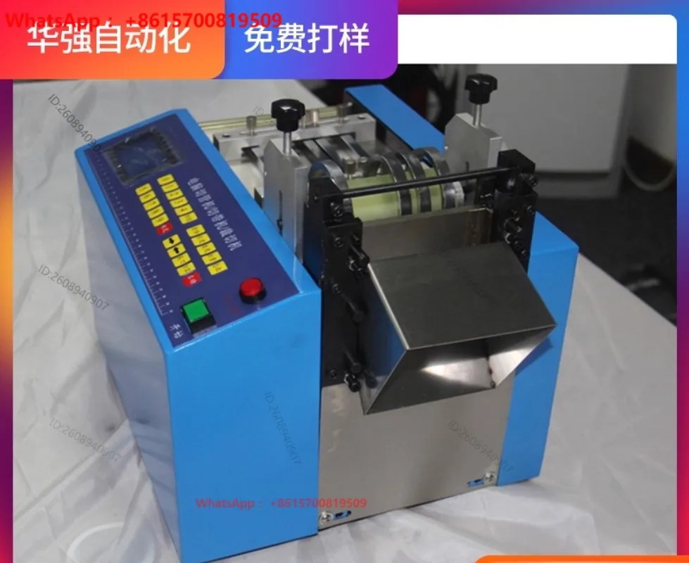 Wire rope cutting machine Cable copper wire c Stainless steel wire Copper strip Nickel strip Copper sheet Aluminum foil Iron