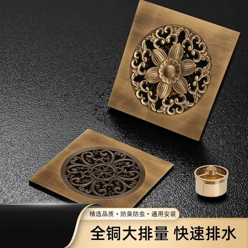 15*15 CM Bathroom Carved Floor Drain, All-copper Deodorant Sewer Self-priming Deodorant Washing Machine Floor Drain Core