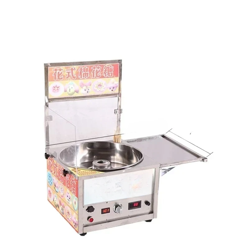 Dream Fancy Cotton Candy Machine Flow Stall Gas Belt Electric