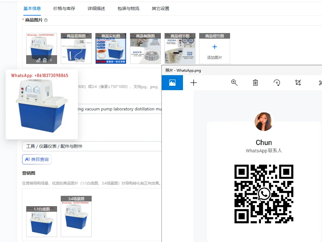 Corrosion-resistant water ring vacuum pump laboratory distillation multi-purpose filtration pump