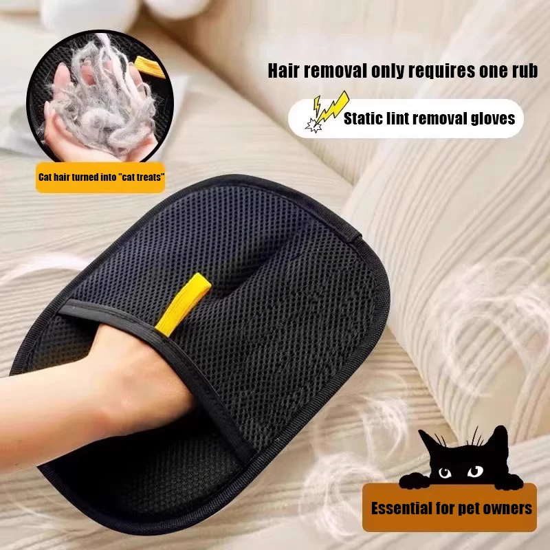 Pet Static Electricity Hair Removal Gloves Cat Hair Remover Household Hair Removal Brush Lint Roller Dog Hair Shaving Tool