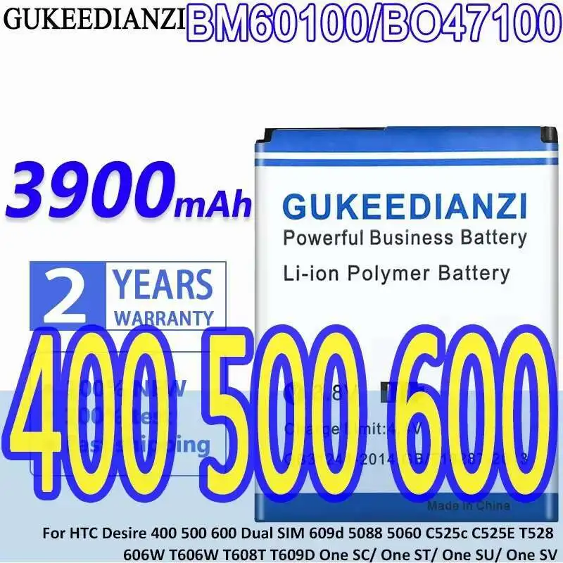 Аккумулятор BM60100 BO47100 3900 мАч для Htc Desire 400 500 600 Dual Sim 609D 5088 5060 C525c C525E T528 606 Вт One SC ST SU SV
