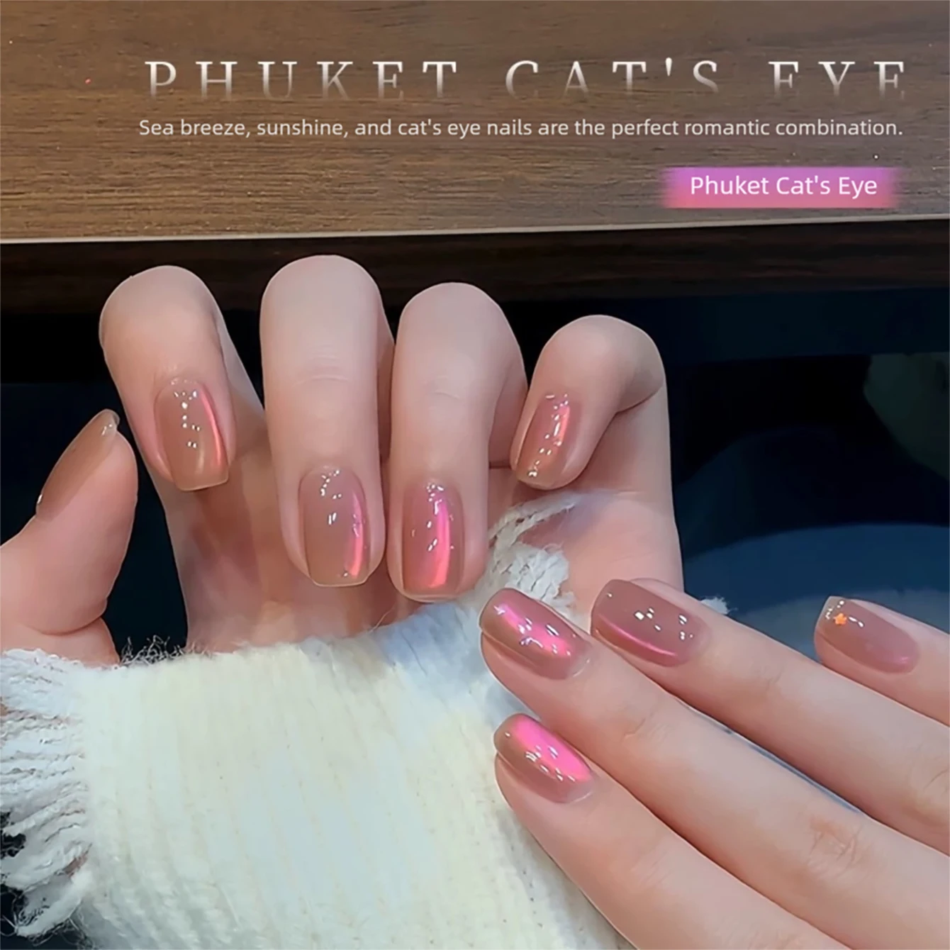 Nail Art Trend 2026 - MIANEL 10ML Phuket Island Pink Series