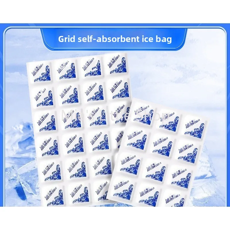 Disposable self-priming water ice bag 24 grids thickened fresh-keeping refrigerated ice pack express food seafood cold bag