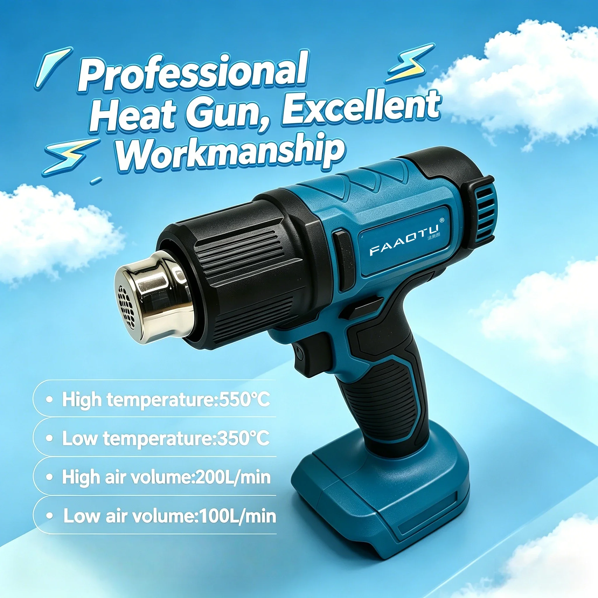 

FAAOTU Battery Powered Heat Gun, Same Performance as MT, DIY & Industrial Use Suitable for MT batteries NO battery