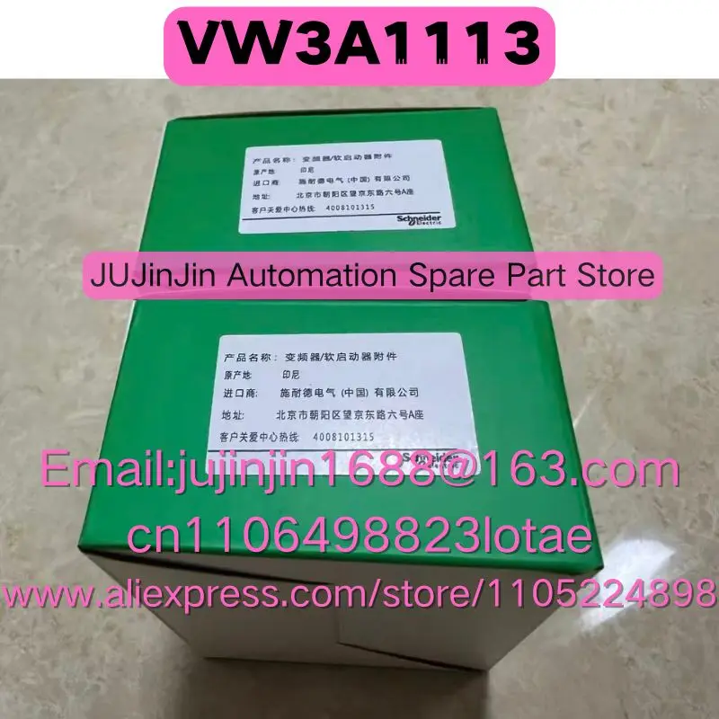 VW3A1113 Brand New Original Shipped Quickly