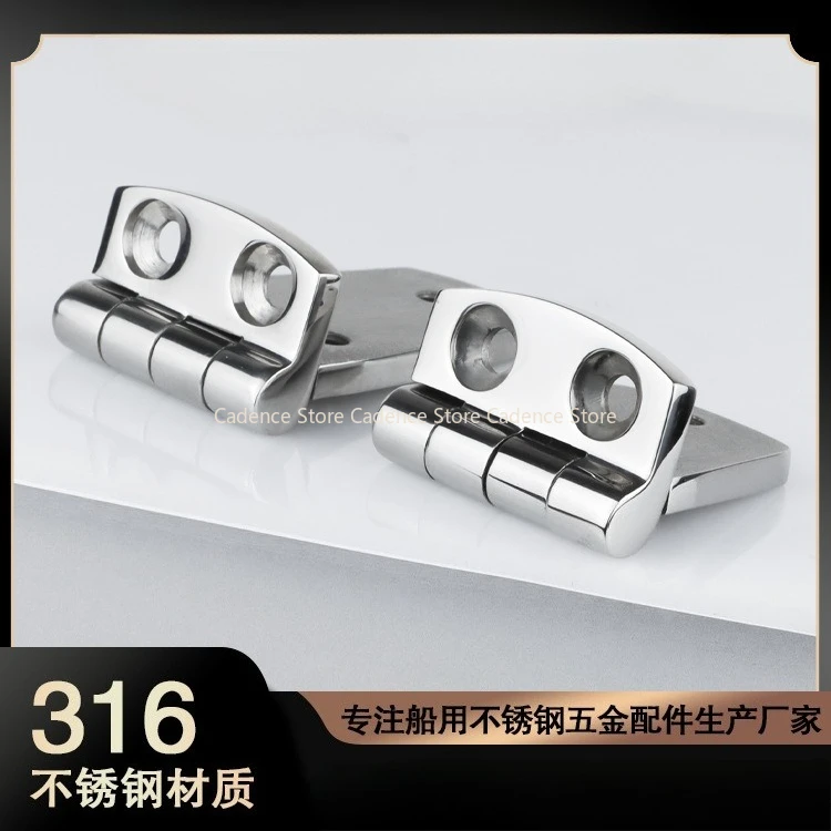 Saltwater Resistant 316 Stainless Steel Hinge, Marine Grade Corrosion Resistant Hardware for Boats