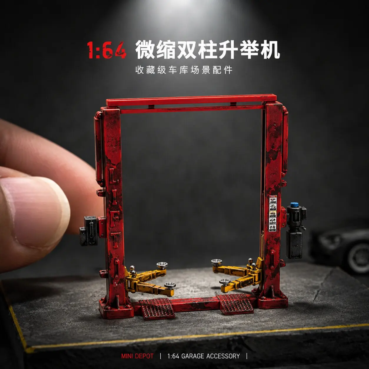 1: 64 Car Model Toolkit, Elevator Scene Accessories Sand Table Decoration, Miniature model, Resin Figurine Collection