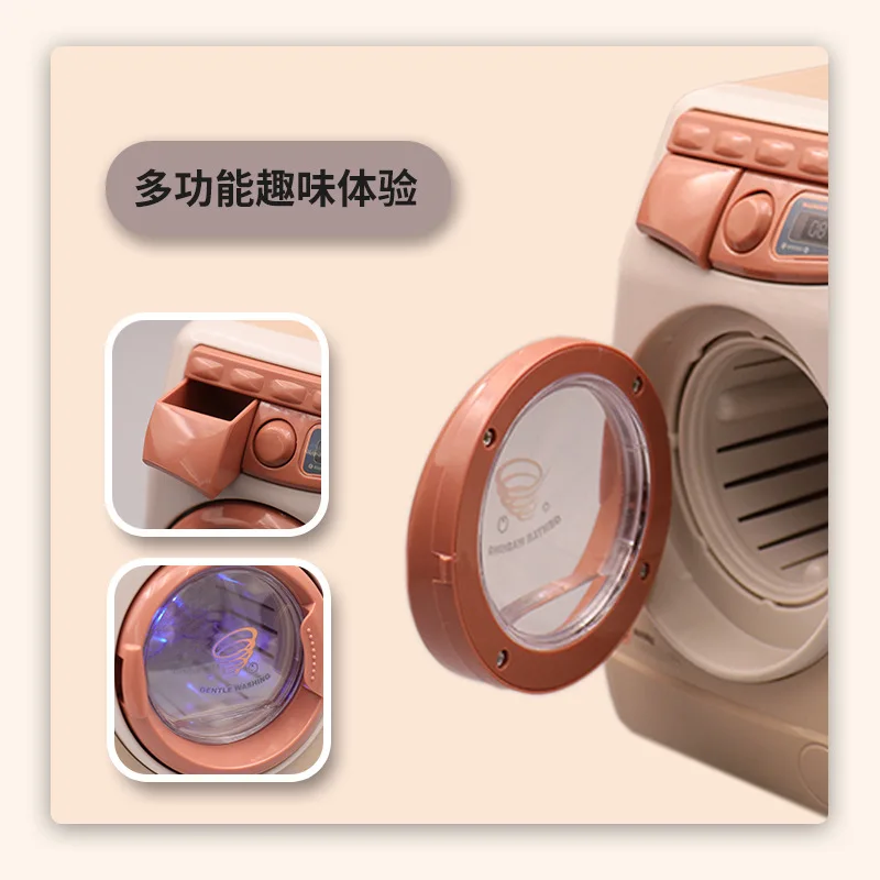 New Simulation Electric Washing Machine toy With Lighting Sound Kids Pretend Play Toys Set  Mini Appliances Boys Girls Role Play
