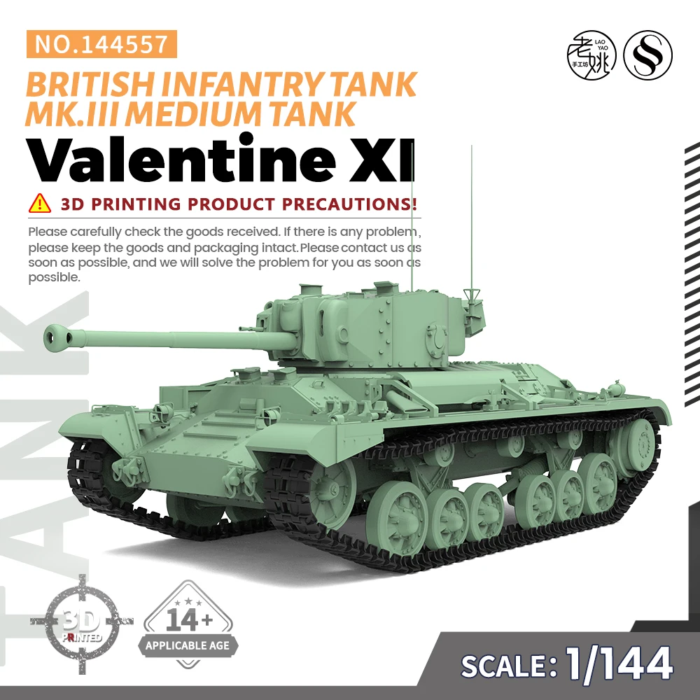 

SSMODEL SS144557 1/144 Military Model Kit British Valentine.XI Infantry Tank Mk.III