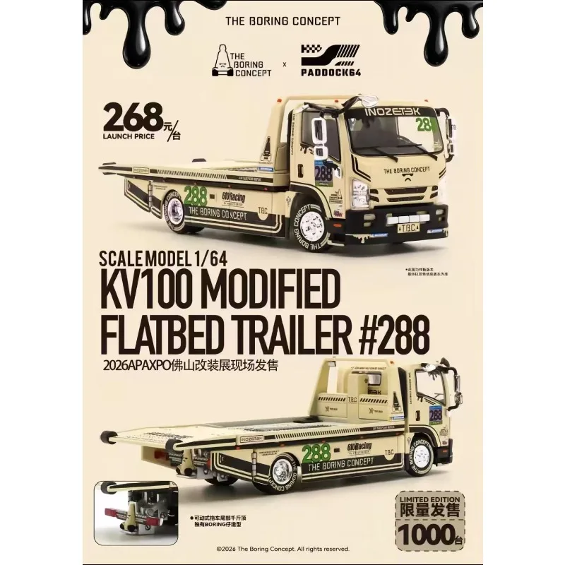 【Pre-sale】APA 2026 Exhibition Limited 1/64 Collectible Diecast Model Car, Multiple Styles Hobby Vehicle