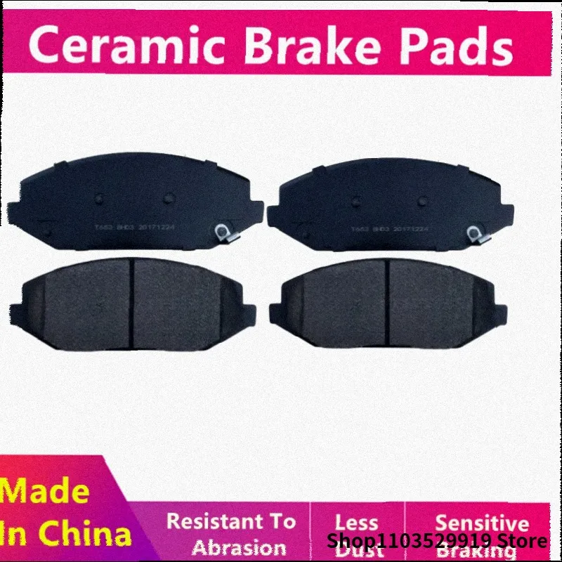 Front brake pads for JAC S7 / JAC Sei 7 Pro / KMC K7 / Sehol X7 (JAC Jiayue X7 1.5T) car parts