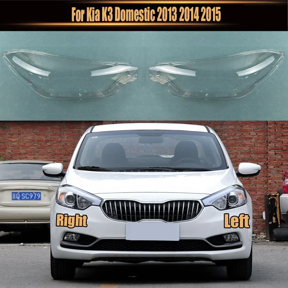 

For Kia K3 Domestic 2013 2014 2015 Car Front Headlight Cover Lens Glass Headlamps Transparent Lampshad Lamp Shell Masks