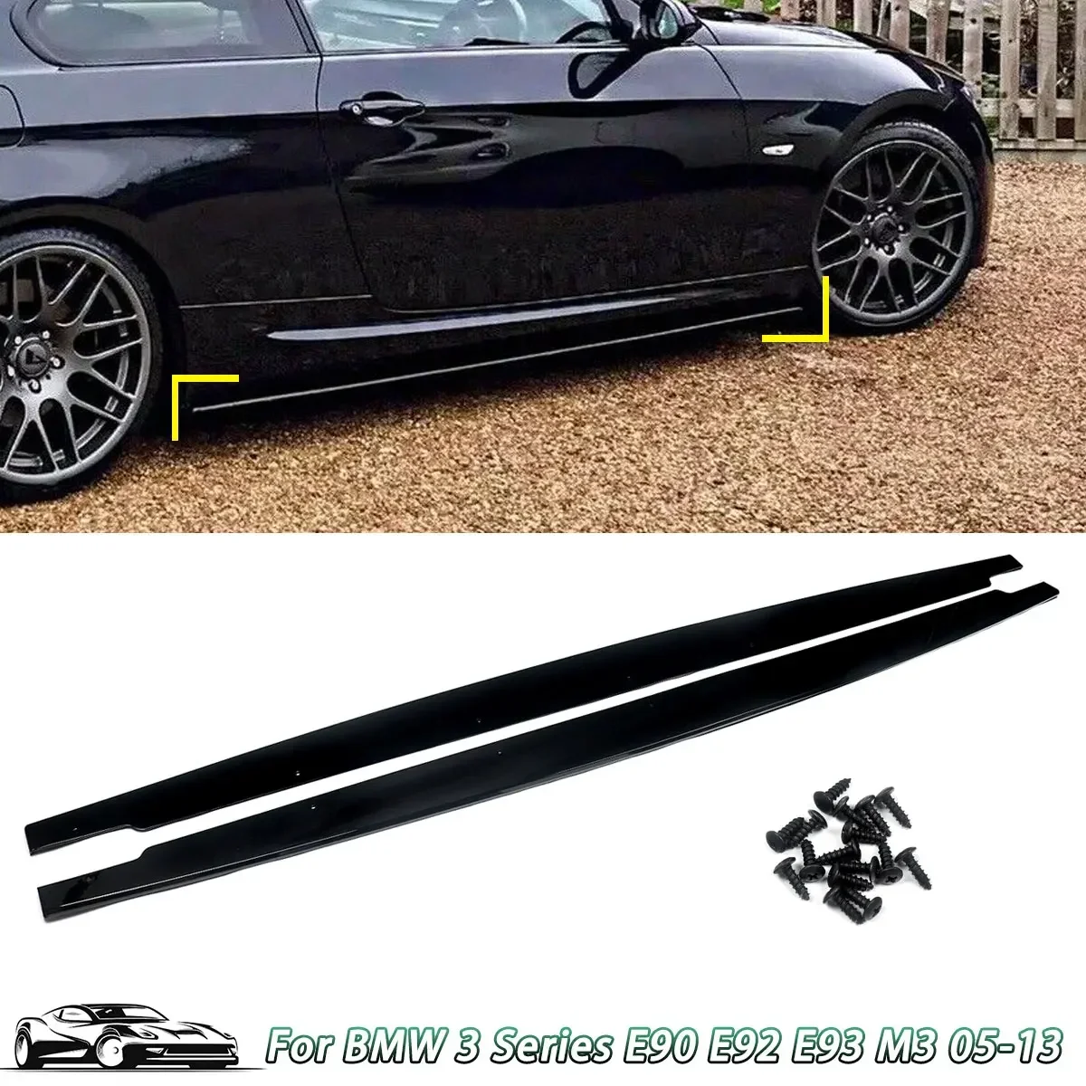 MP Style Side Skirt For BMW E90 E92 E93 M3 2005-2013 Carbon Print Extension Panel Splitters Diffuser Bodykits