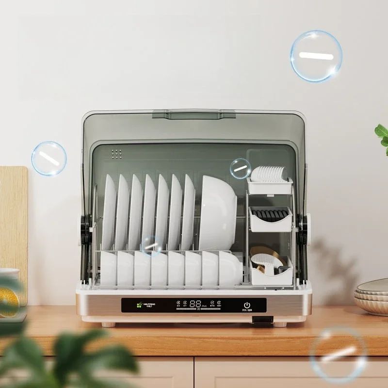 

Disinfection cabinet, household small desktop disinfection cupboard, household drain-free drying disinfection cabinet