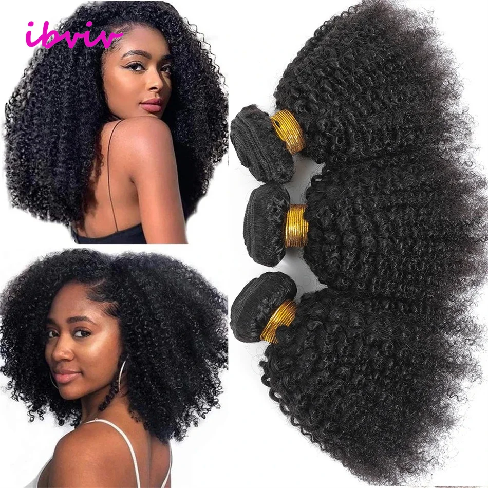 브라질리언 아프로 킨키 컬리 인모 번들 4b 4c 아프로 킨키 벌크 인모 위브 번들 할인 헤어 익스텐션 도매