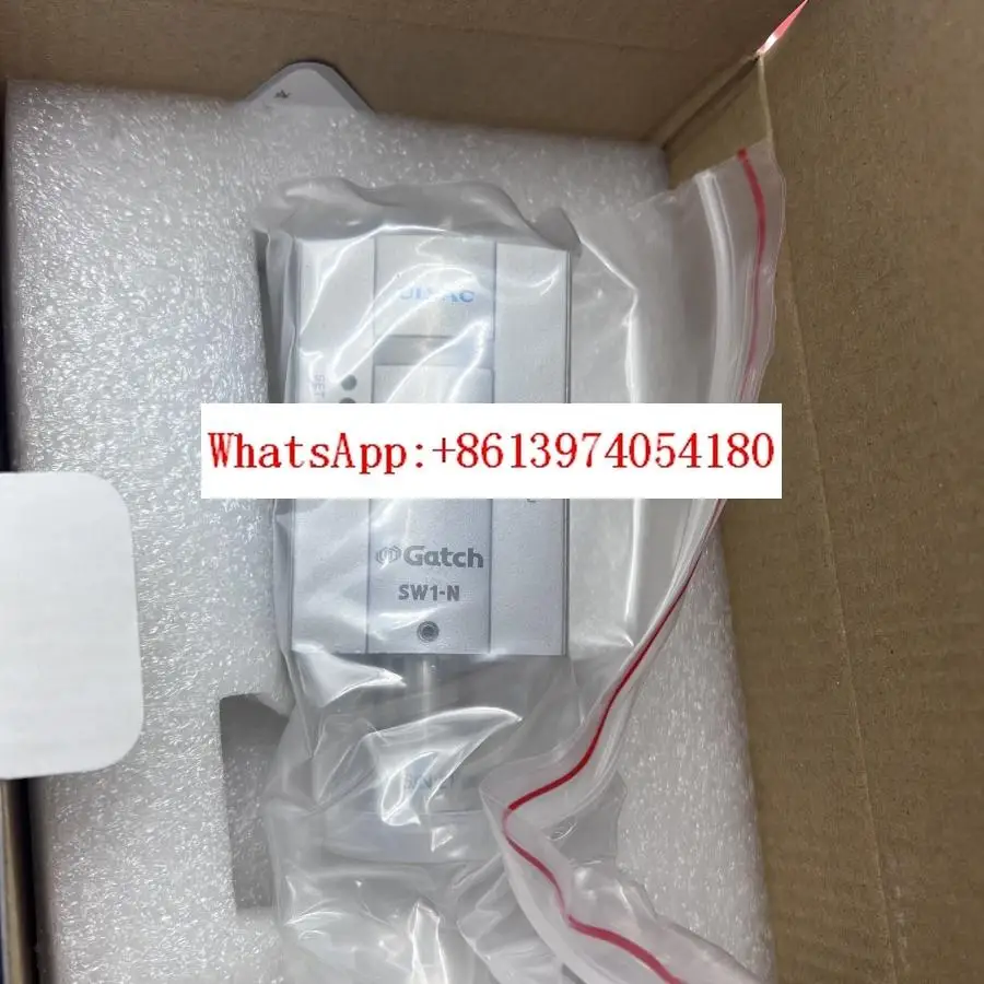 Spot Original SW-N1…