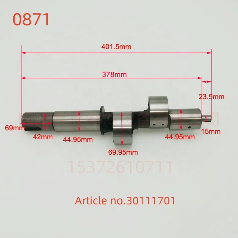 2026 sell 30111701 4TC-8.2 4VC-10.2 4PE-12 4PC-10.2 4VE-10 Eccentric shaft for refrigeration compressor