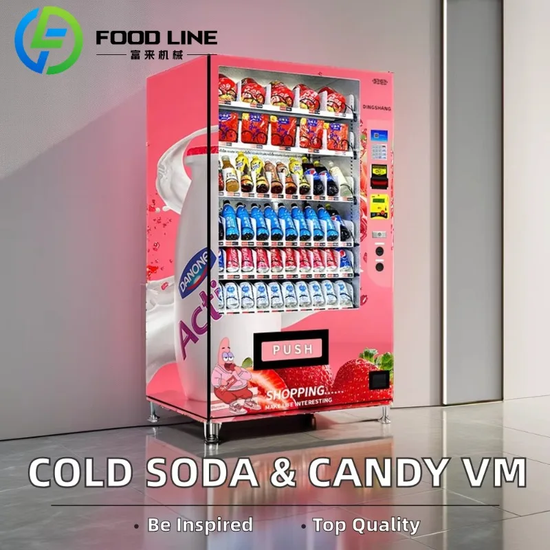 FL مخصصة 24/7 آلات بيع رقاقة كومبو للبيع بالتجزئة مع ثلاجات للحدائق ومحطات مترو الأنفاق