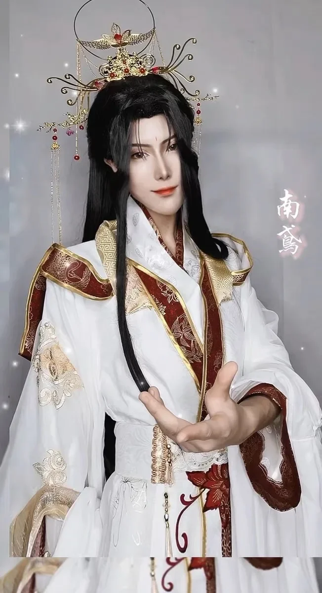 

Heaven Officials Blessing Xie Lian Cosplay Costume Tian Guan Ci Fu Crown Prince Cos Top Wigs Men Women White Han Fu Halloween