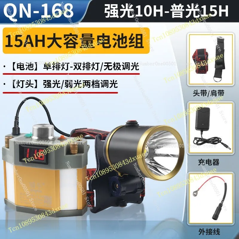 Portable Rechargeable Multi-functional Focus Long Range LED Split Waist Hanging Headlight