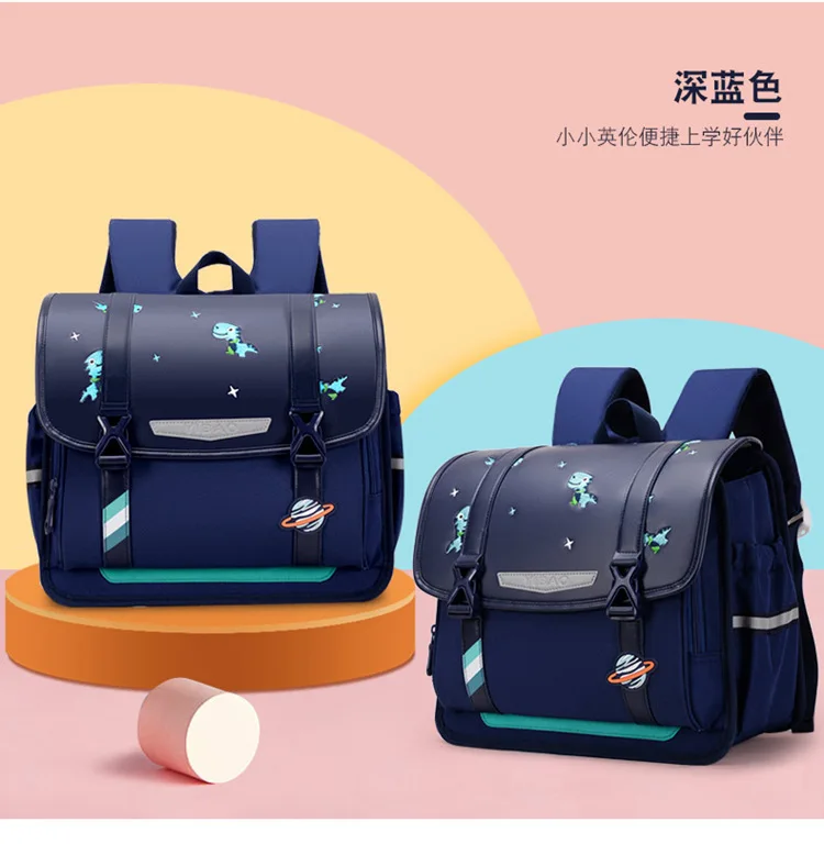 Chikage New Multi-function Boys Girls Shoulder Bags Soft Lightweight Bag High Qulity Design Children Gift Backpack