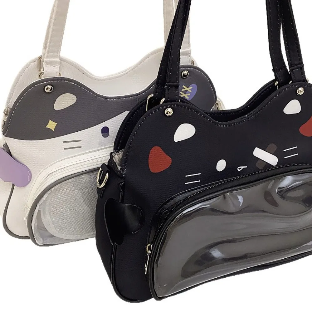 حقيبة كتف صغيرة لآلام الطعام من Cat Y2K، حقيبة كتف يومية بسيطة ومتعددة الاستخدامات، حقيبة ألم طعام صغيرة ثنائية الأبعاد #5