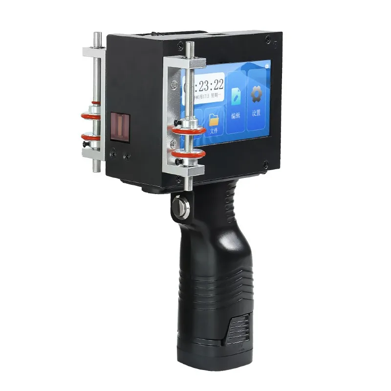 MX3-G special handheld coding machine, production date batch number text cable inkjet printer