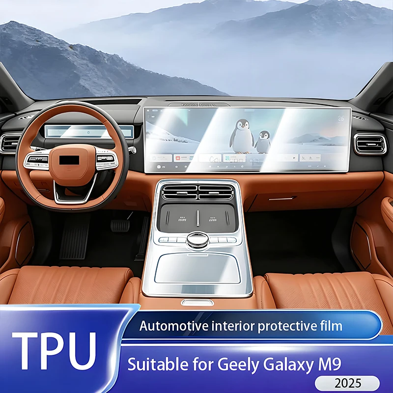 

Fit for Geely Galaxy M9 2025 Interior TPU Transparent Anti-Scratch Waterproof Film Dash Nav Door Panel Console Full Protective C