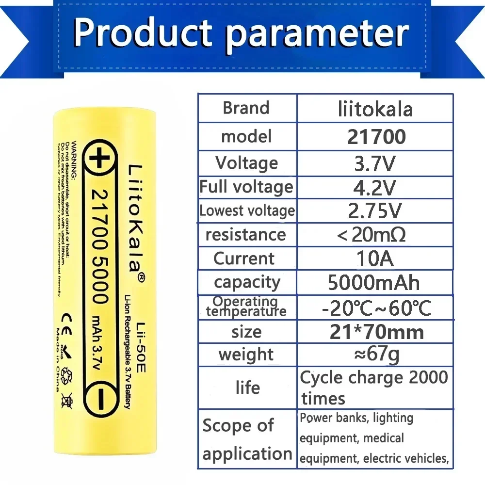 3.7V LiitoKala Lii-50E 21700 5000mAh rechargeable battery , 5C discharge high-power battery, used for high-power appliances