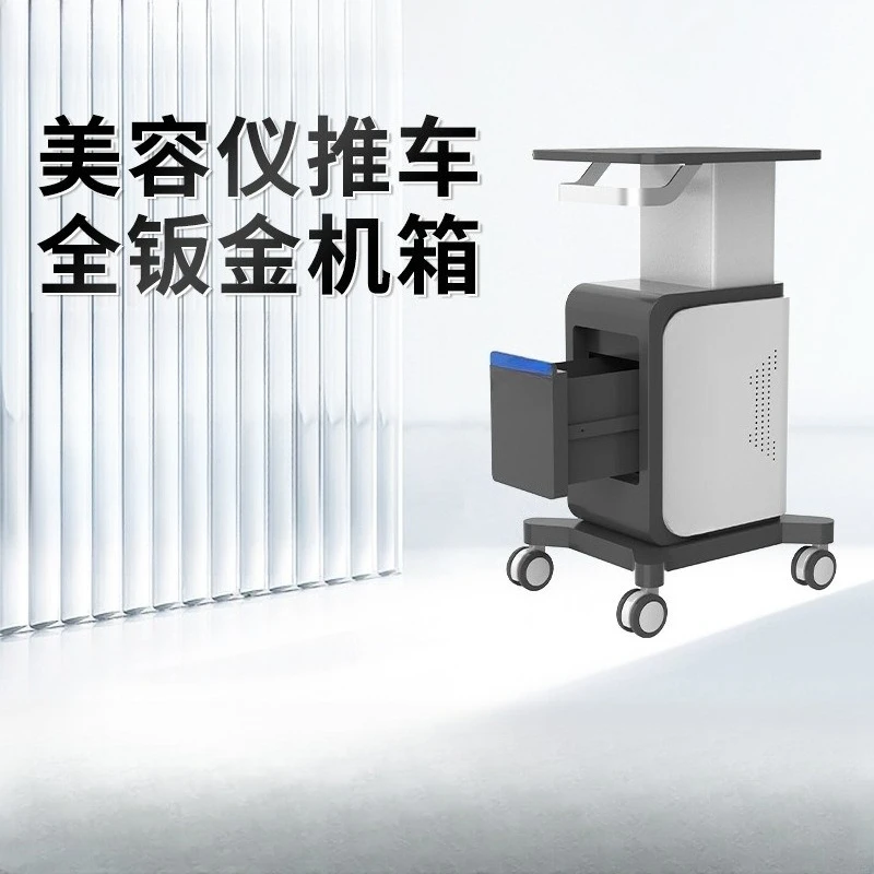 Removable desktop with drawers, cart full sheet metal chassis
