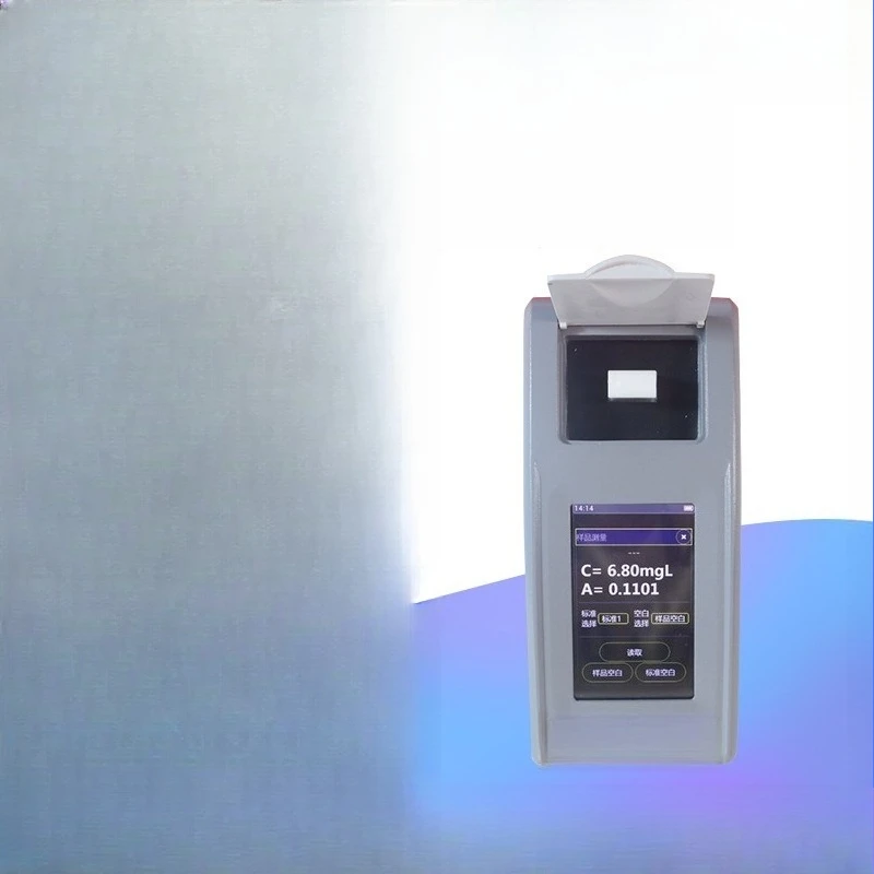 Ultraviolet oil meter, automatic measurement of petroleum concentration