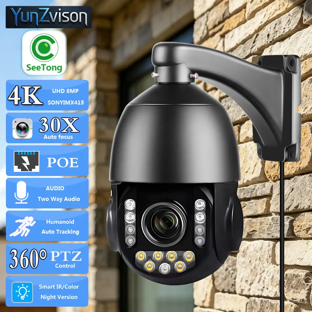 C-R Seetong 4K 8MP 30X Zoom Security Камера POE 360° PTZ Speed Dome Two Way Audio Human Tracking IR 100M&Color Night Version
