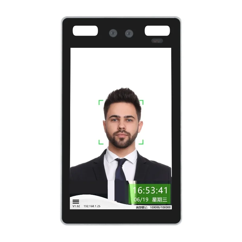 Automatic Biometric Face Card Recognition Access Control System Terminal Turnstile Gate With Motion Detection For Access Control