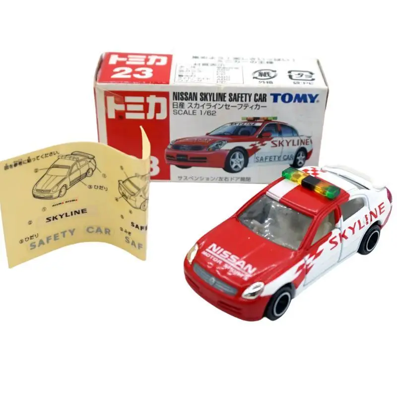 

TAKARA TOMY Out-Of-Print Old Car Tomica 23 Alloy Die-Cast Miniature Simulation Model Adult Decoration Boy Toys Children'S Gifts
