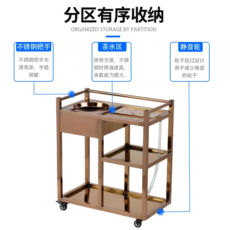 Square stainless steel tea cart Titanium small tea cart Commercial movable Tea cart with leaking tray