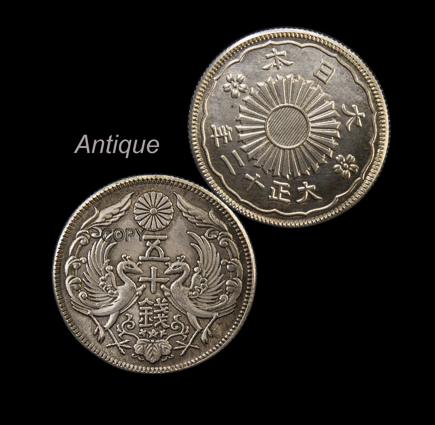 Japanese coin Fifty Money Old Coins Replica，Great Japan Taisho 12 Years Gold Coin，Pair phoenix，Auspicious Feng shui for Money