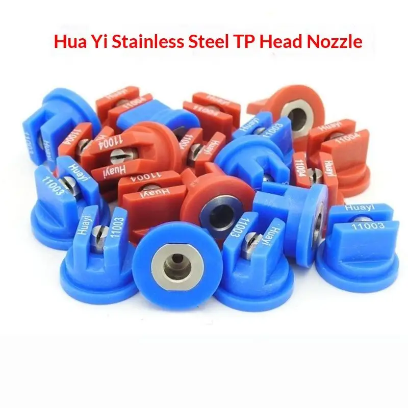 1Pcs Agriculture Sprayer Nozzle T16 T20 T30 MG-1S/A/P 110degree Flat Fan Agriculture Boom Spray Nozzle