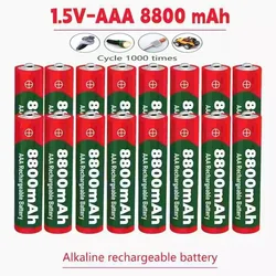 2024NEW 8800mAh Rechargeable Battery 1.5 V AAA NI-Mh Alkalinity Battery AAA Battery for Clocks Mice Computers Toys So on