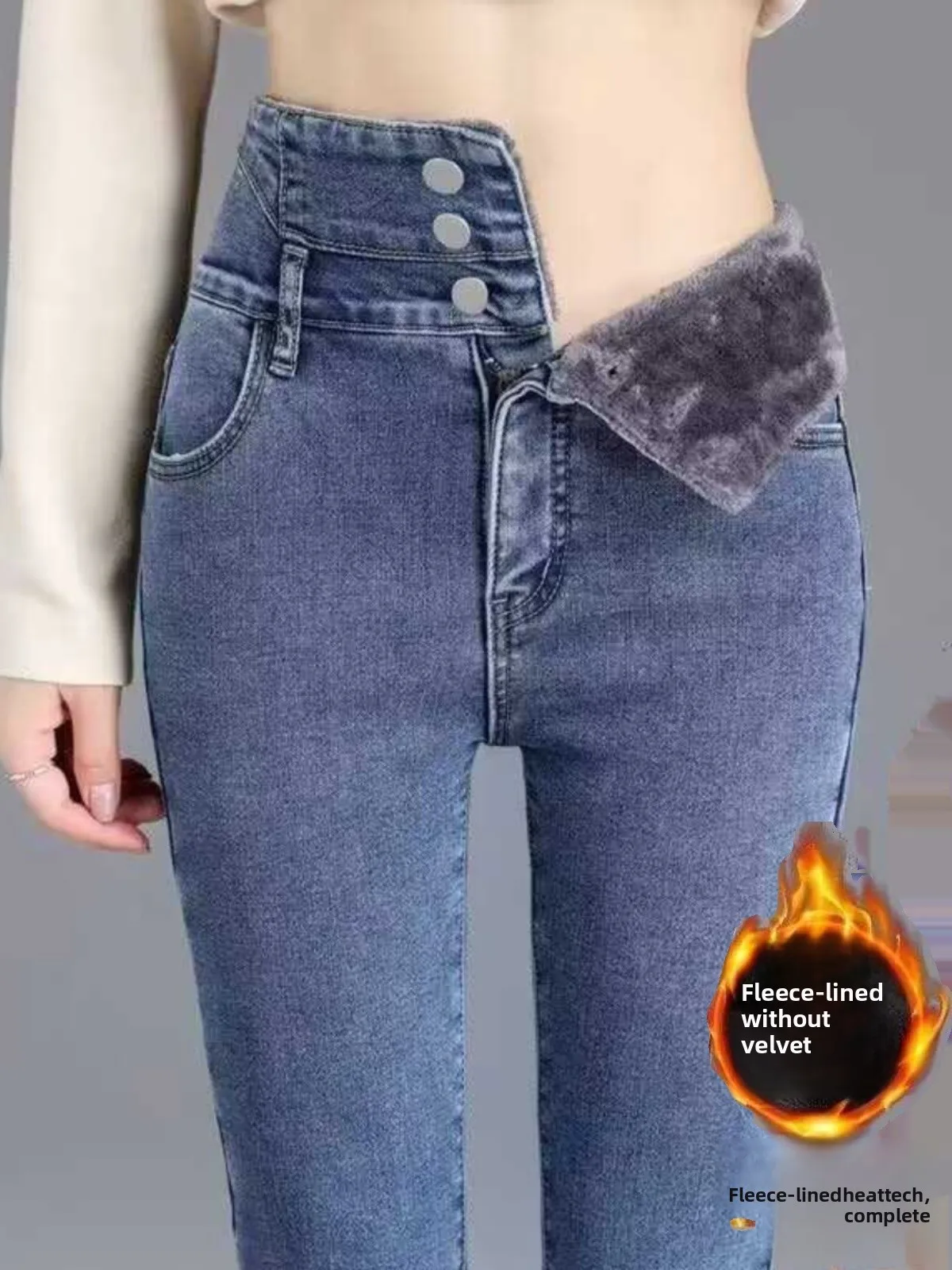 

High Waist Stretchy Slim Fit Jeans Women's Winter Thiened Denim Blue Pencil Pants Outerwear Trousers for Young Women