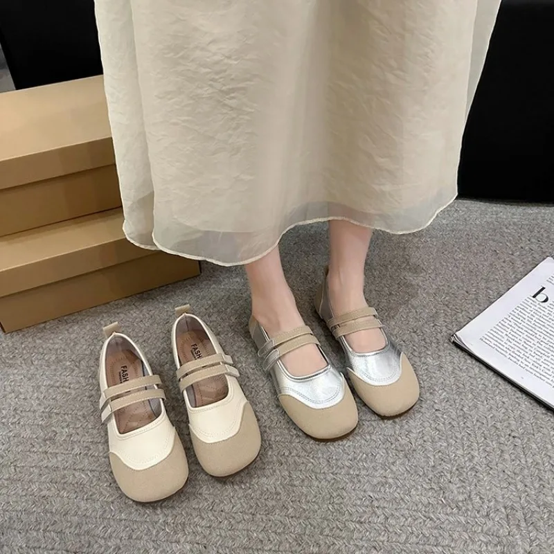Women's Beige & Silver Color Block Mary Jane Flats - Round Toe Double Strap Comfortable Casual & Everyday Shoes