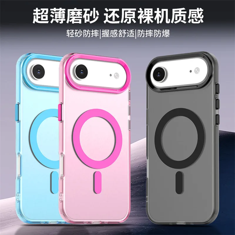 Магнитный чехол для iPhone 17 Air для iPhone 17 Air iPhone 17 Pro Max, чехол-бампер, матовый чехол для ПК Magsafe с беспроводной зарядкой для телефона