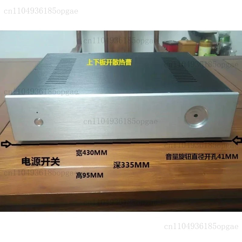 Aluminum Alloy Power Amplifier, Preamplifier, DAC, Decoder, DIY Player, Power Filter, Chassis